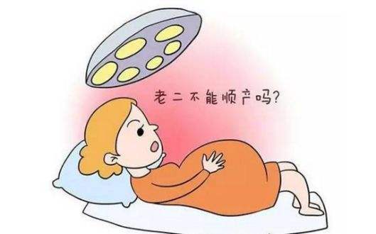 剖宫产有哪些注意事项