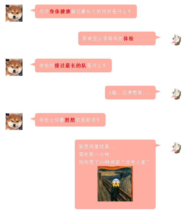 微信图片_20230914151800.png