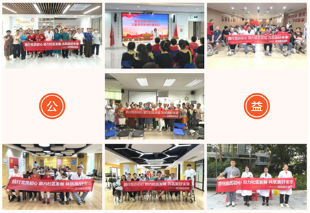 微信图片_20250908170644.png